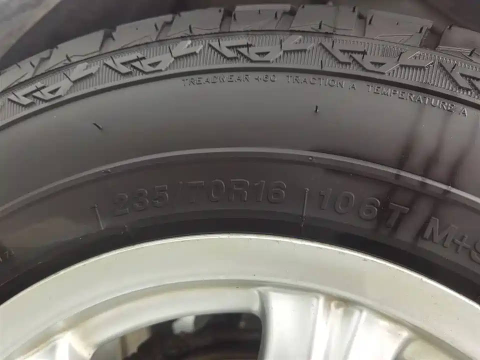 Great Wall Fengjun 5