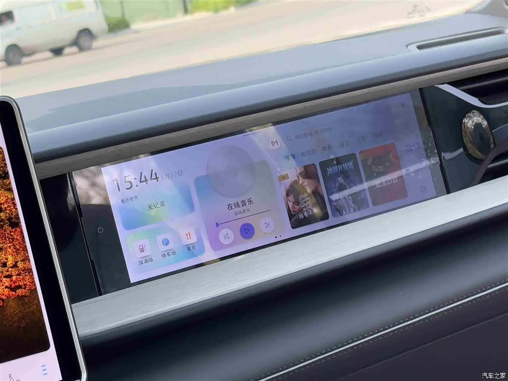 Volkswagen Teramont, 2025 17