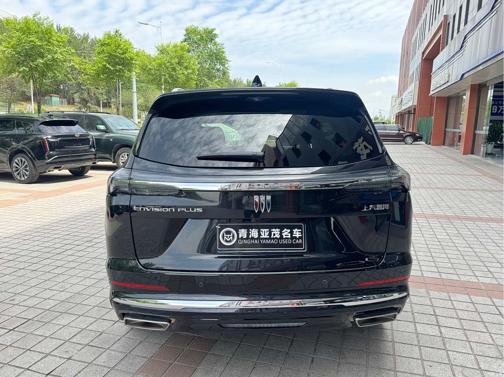 Buick Envision Plus, 2025 15