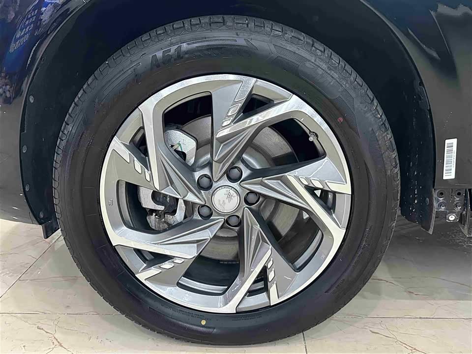 Hongqi HS3 PHEV