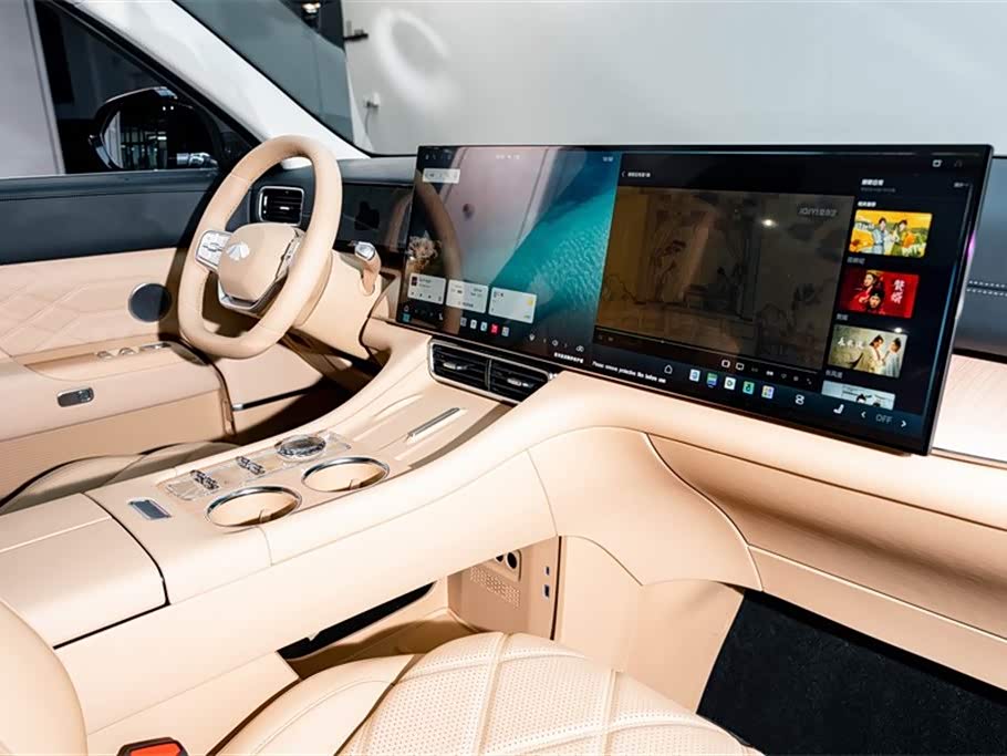 Chery Fulwin Fengyun T11