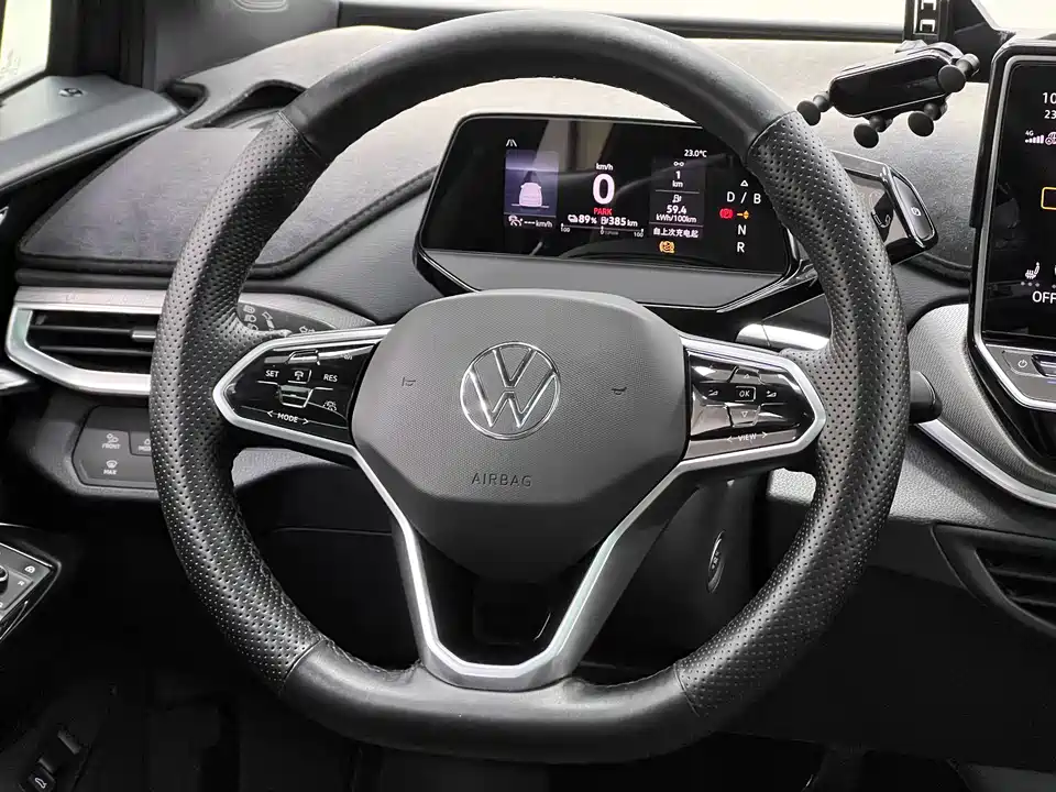 Volkswagen ID.4 CROZZ