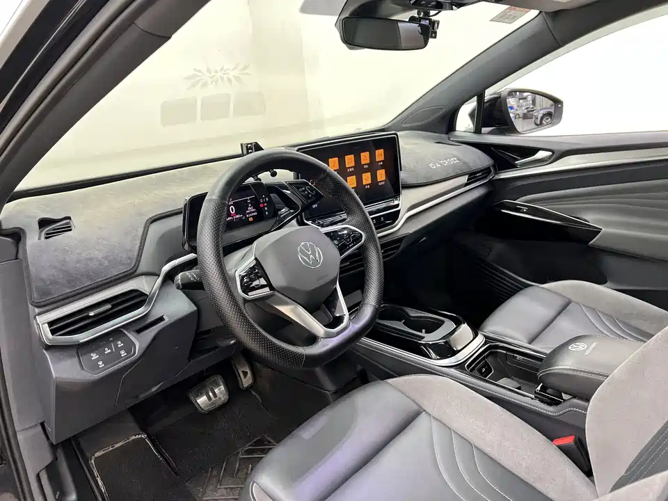 Volkswagen ID.4 CROZZ