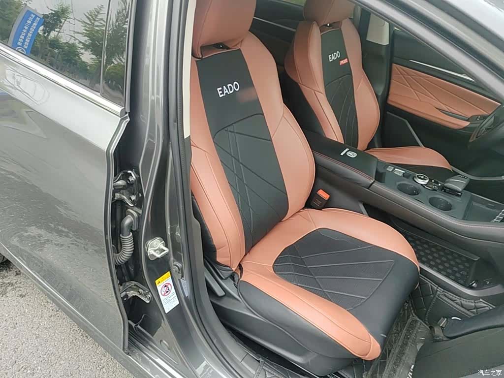 Changan Eado, 2025 25