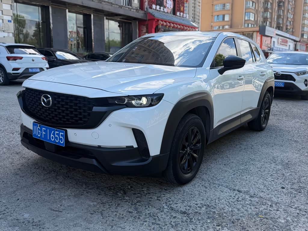 Mazda CX-50