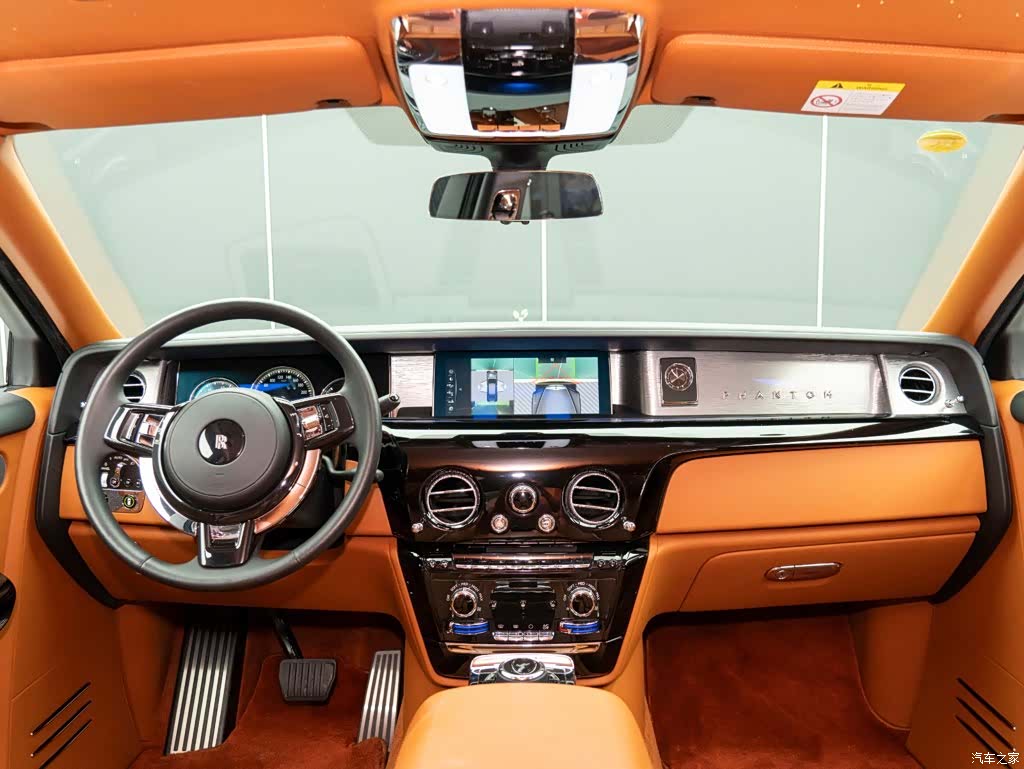 Rolls-Royce Phantom, 2020 17