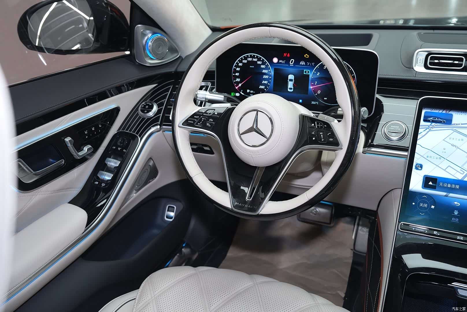 Maybach S-Class, 2023 25