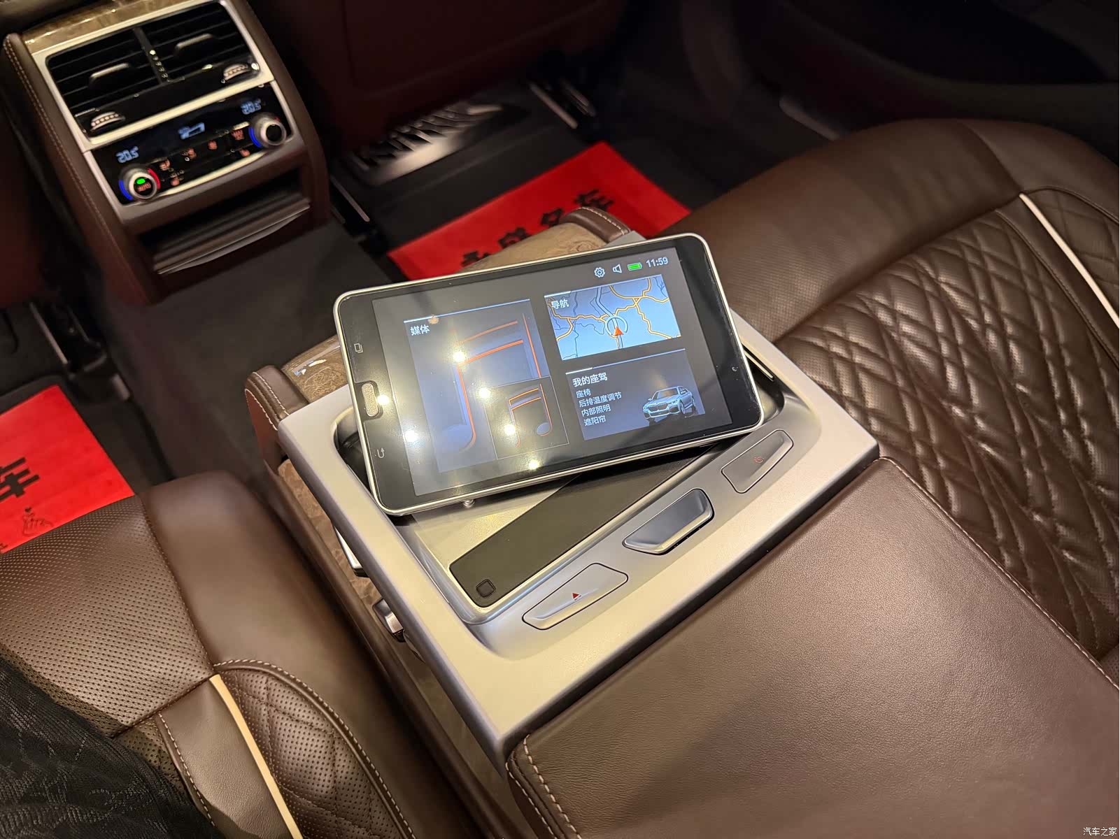 BMW 7 Series, 2020 21