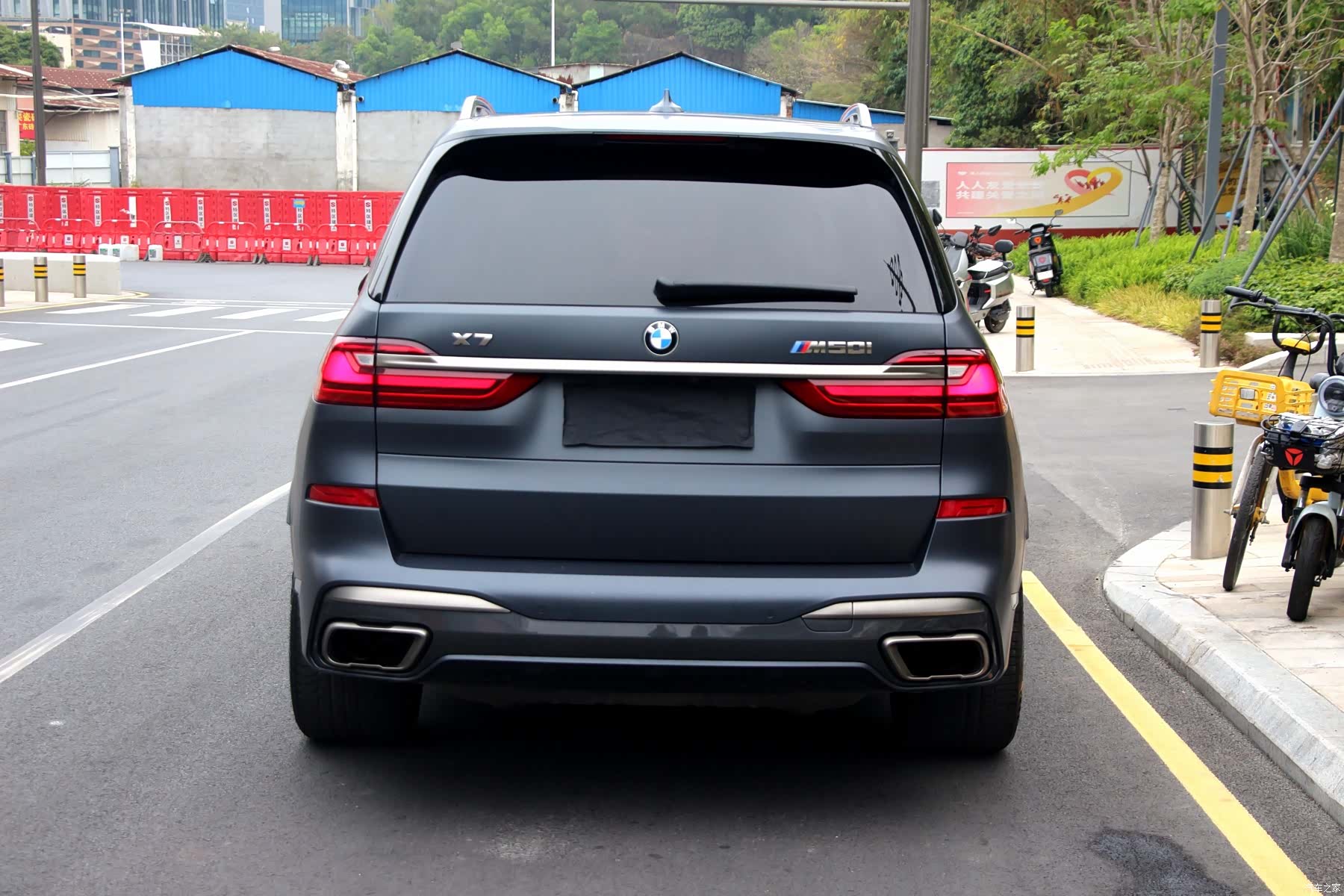 BMW X7, 2021 16