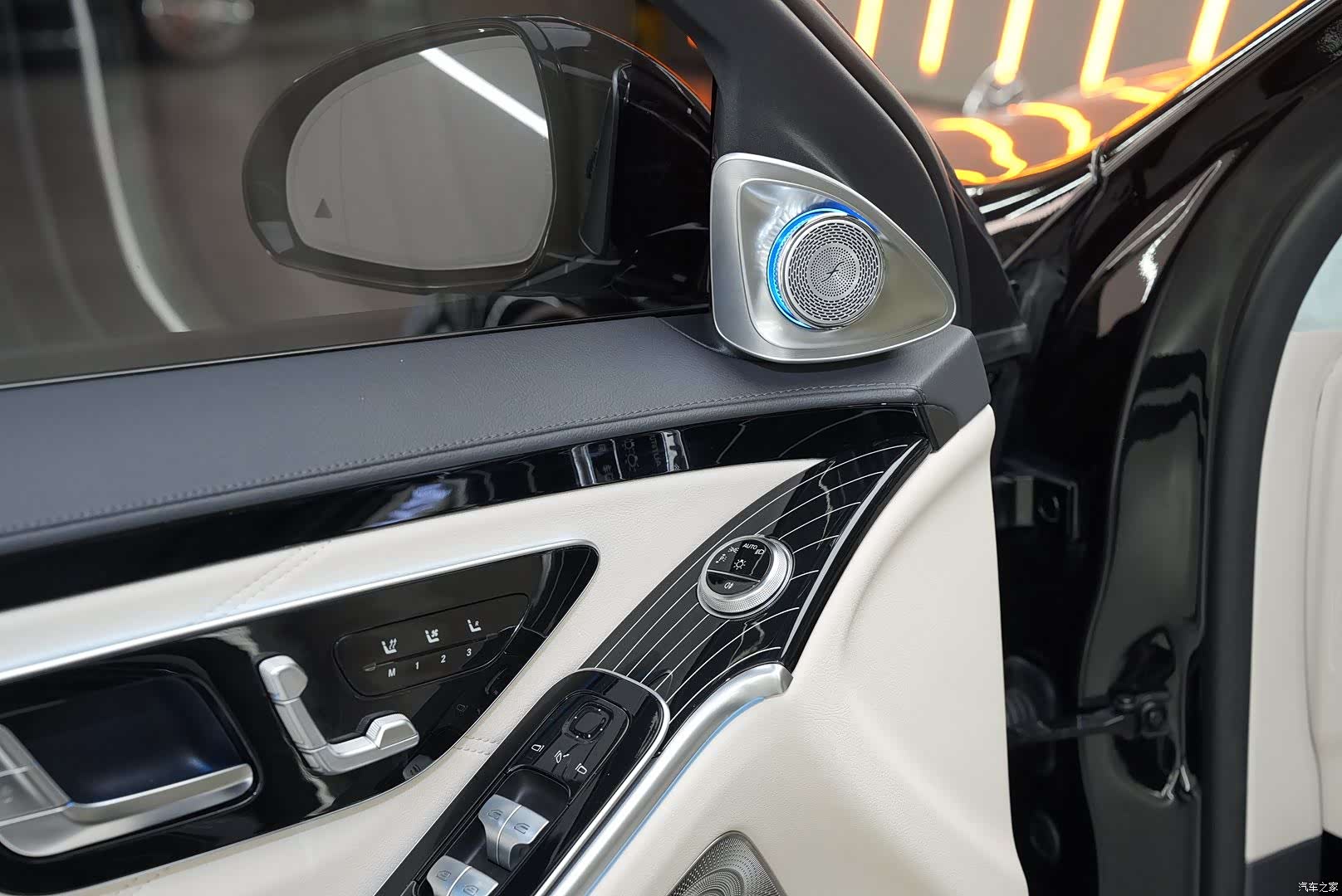 Maybach S-Class, 2023 13