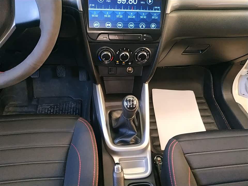 Henan Xinxiang Car Henan Xinxiang Car