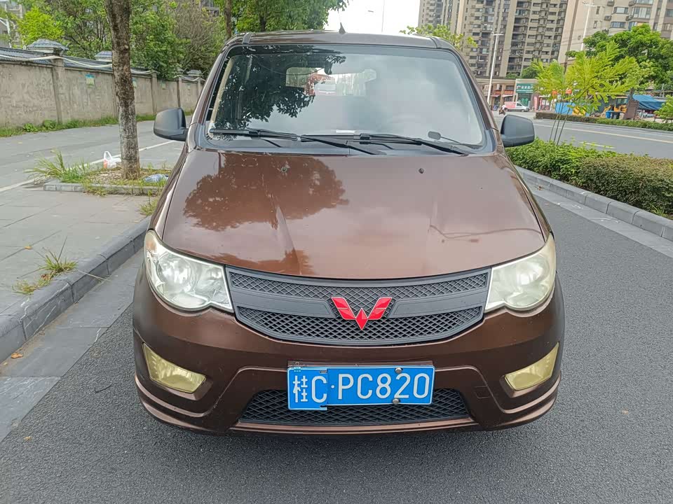 Wuling Wuling Hongguang