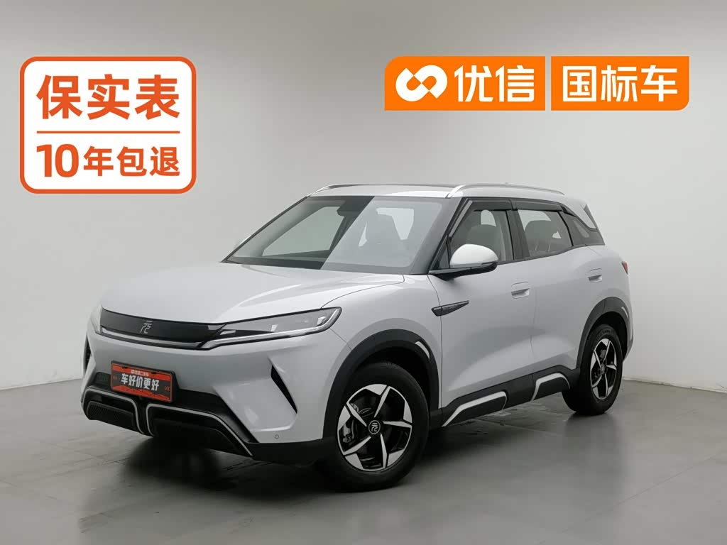 BYD Yuan Up