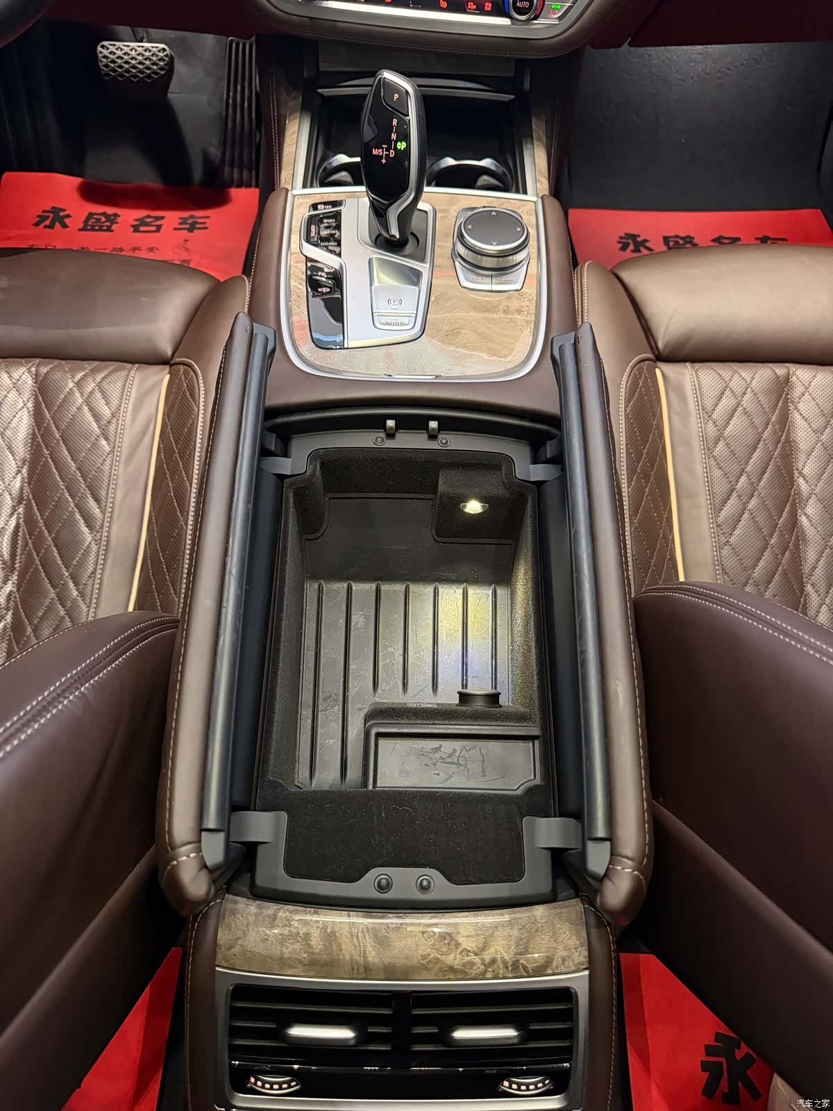 BMW 7 Series, 2020 16