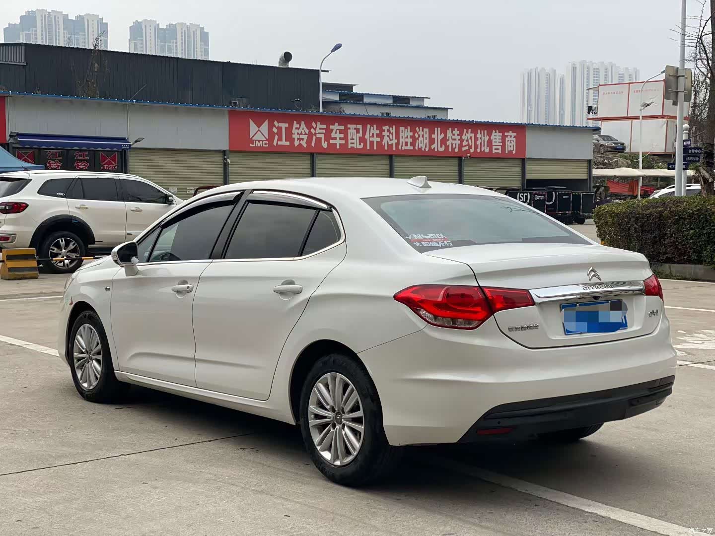 Citroen C4, 2015 3
