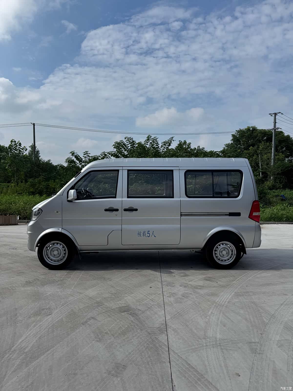 DongFeng K07S, 2024 3