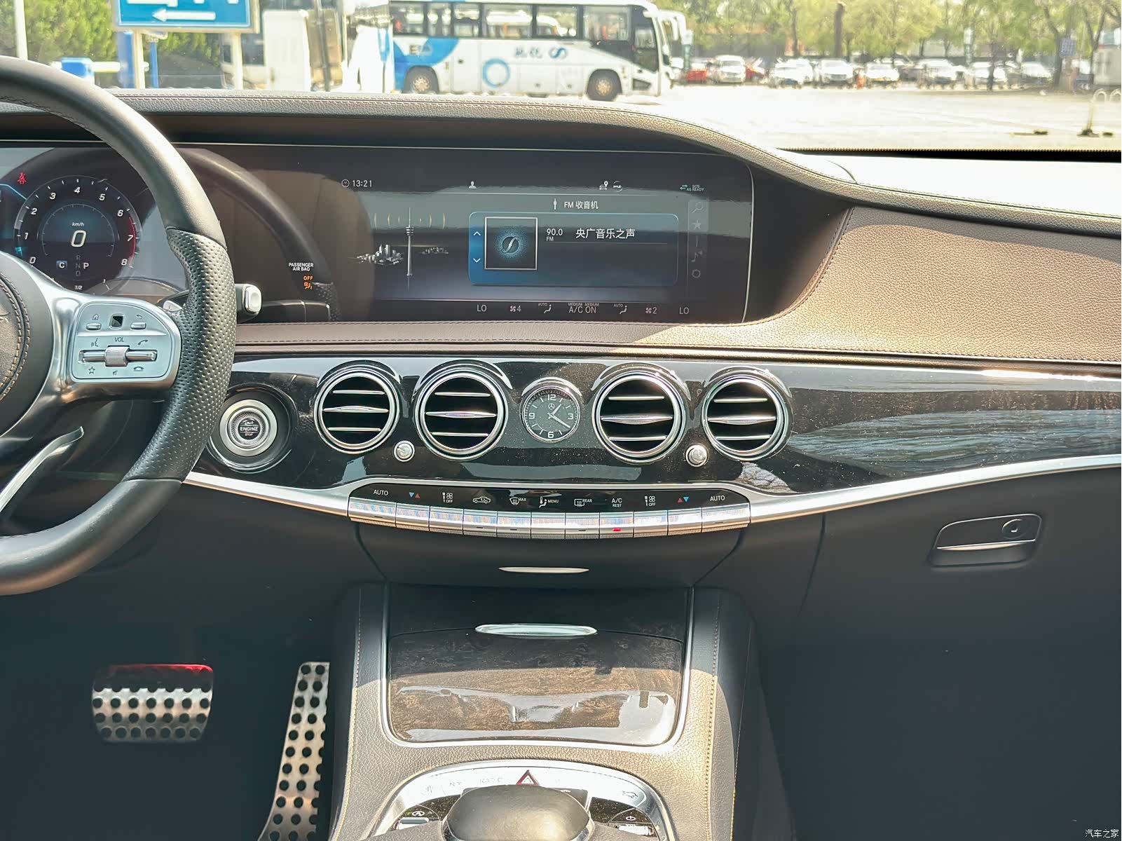 Mercedes-Benz S-Class, 2019 42