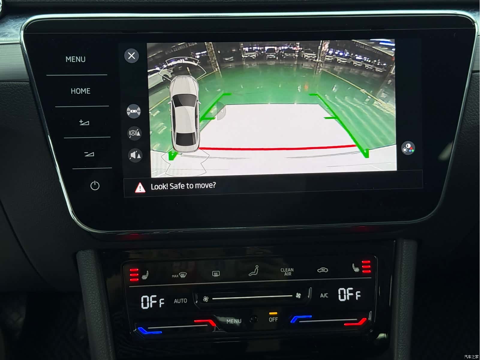 Skoda Superb, 2023 17