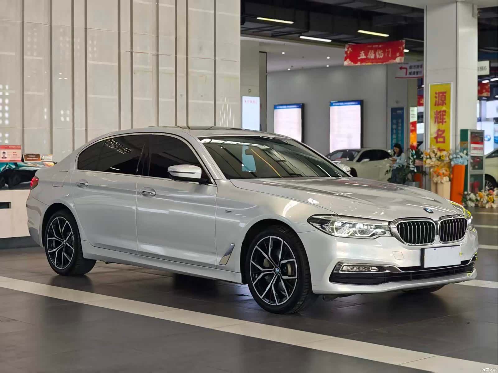 BMW 5 Series, 2018 3
