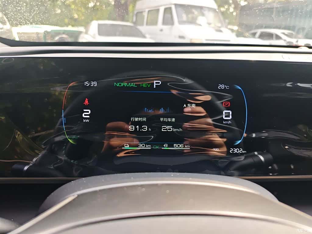 BYD Qin, 2024 12