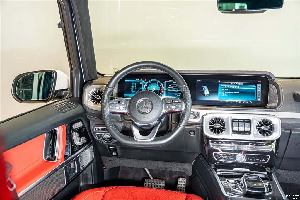 Mercedes-Benz G-Class, 2020 11