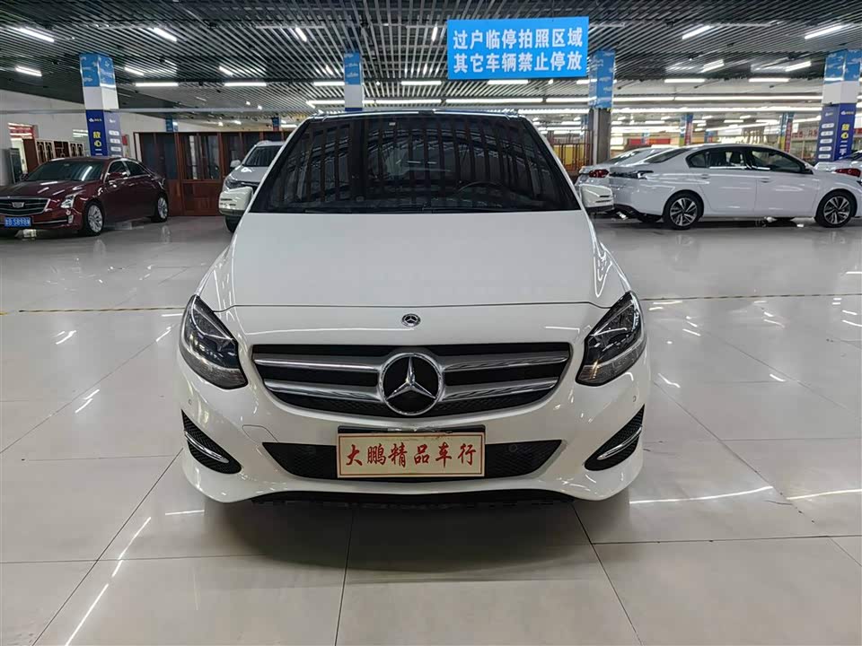 Mercedes-Benz Class B