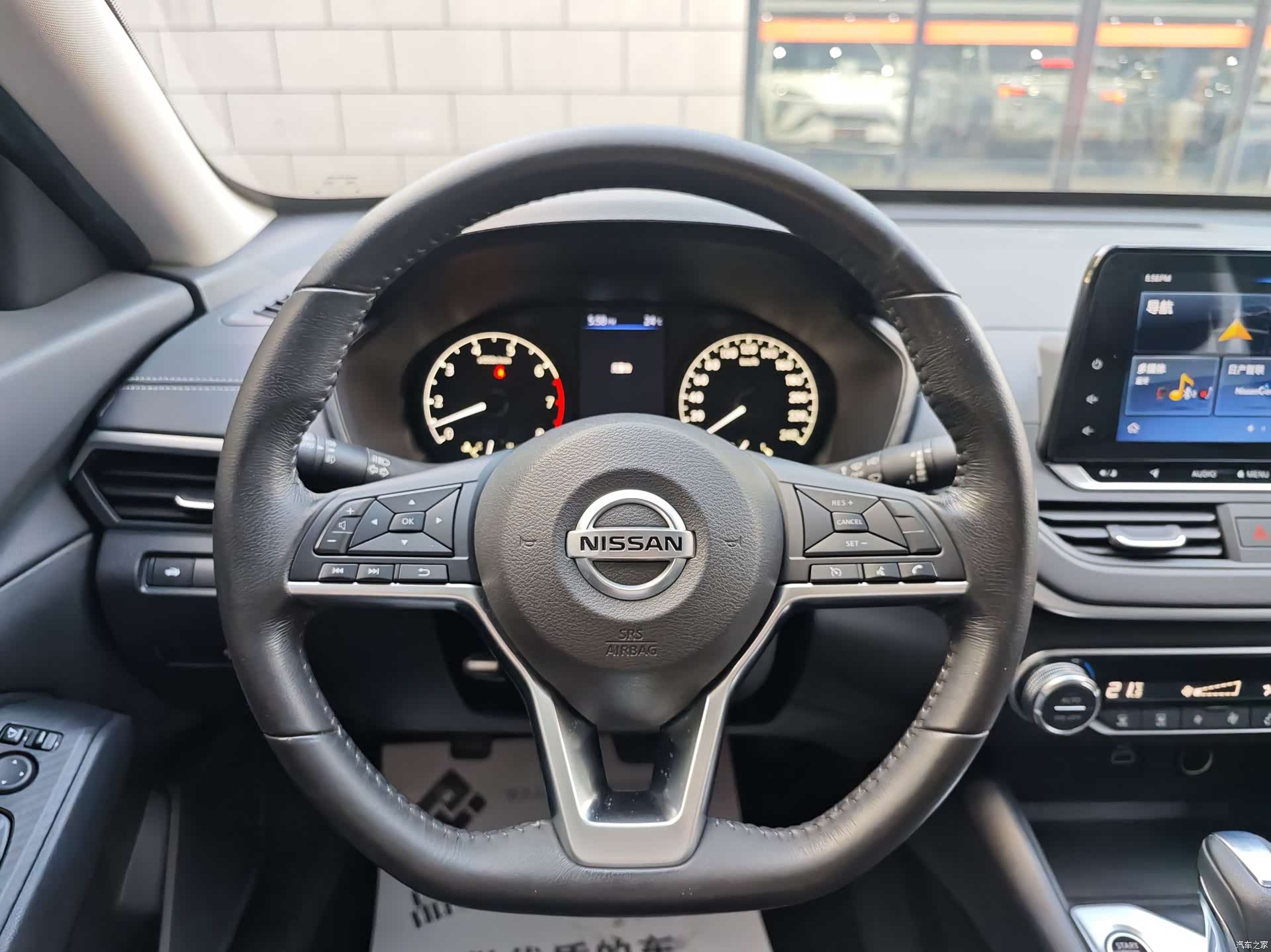 Nissan Teana, 2020 все фото