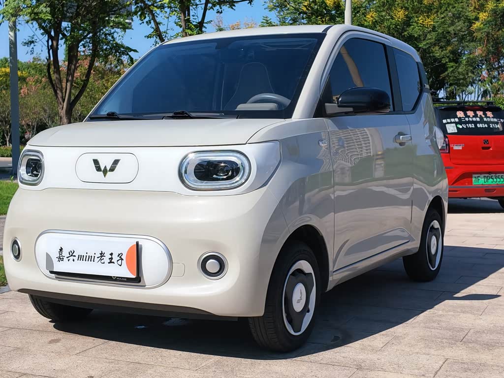 Wuling Mini EV