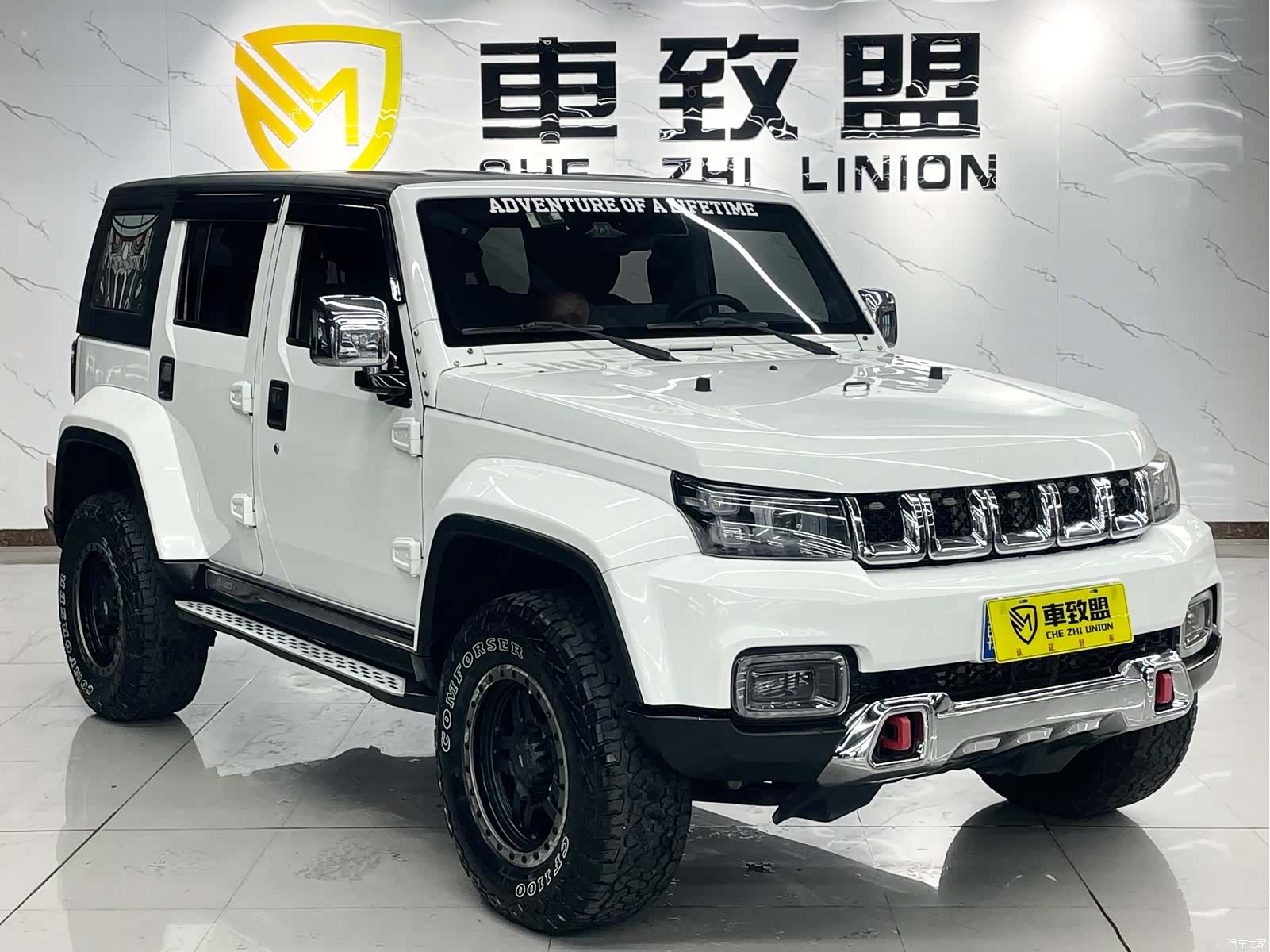 BAIC BJ40, 2019 3