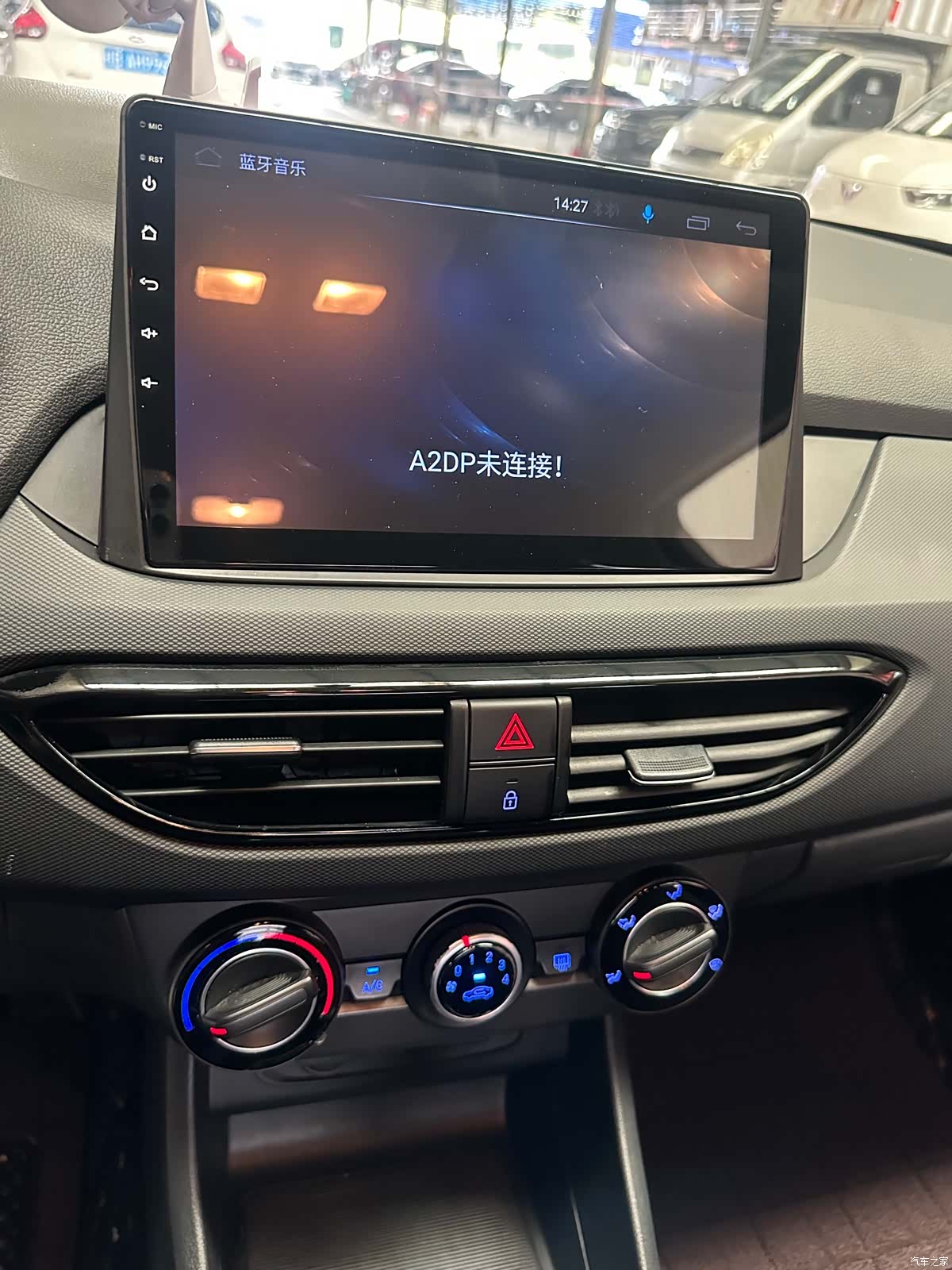 Hyundai GL, 2019 16
