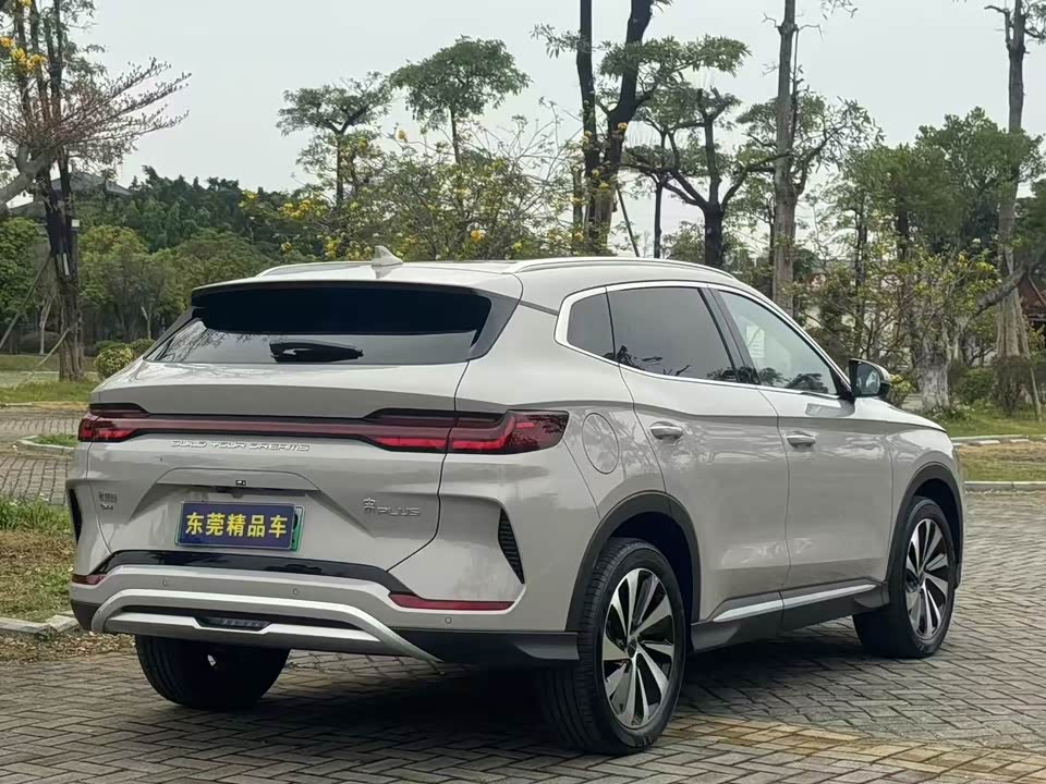 BYD Songjiang