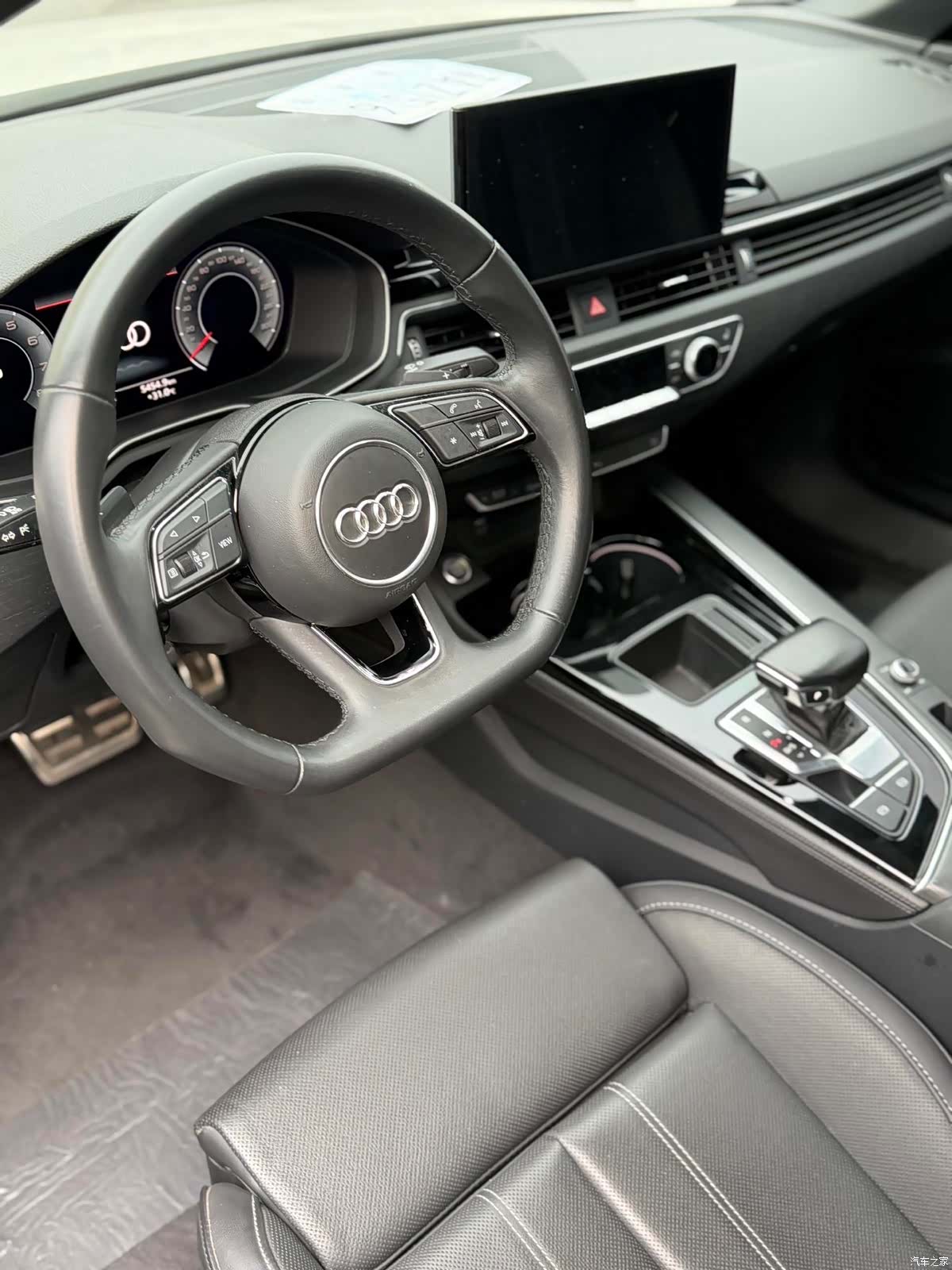 Audi A4L, 2024 15