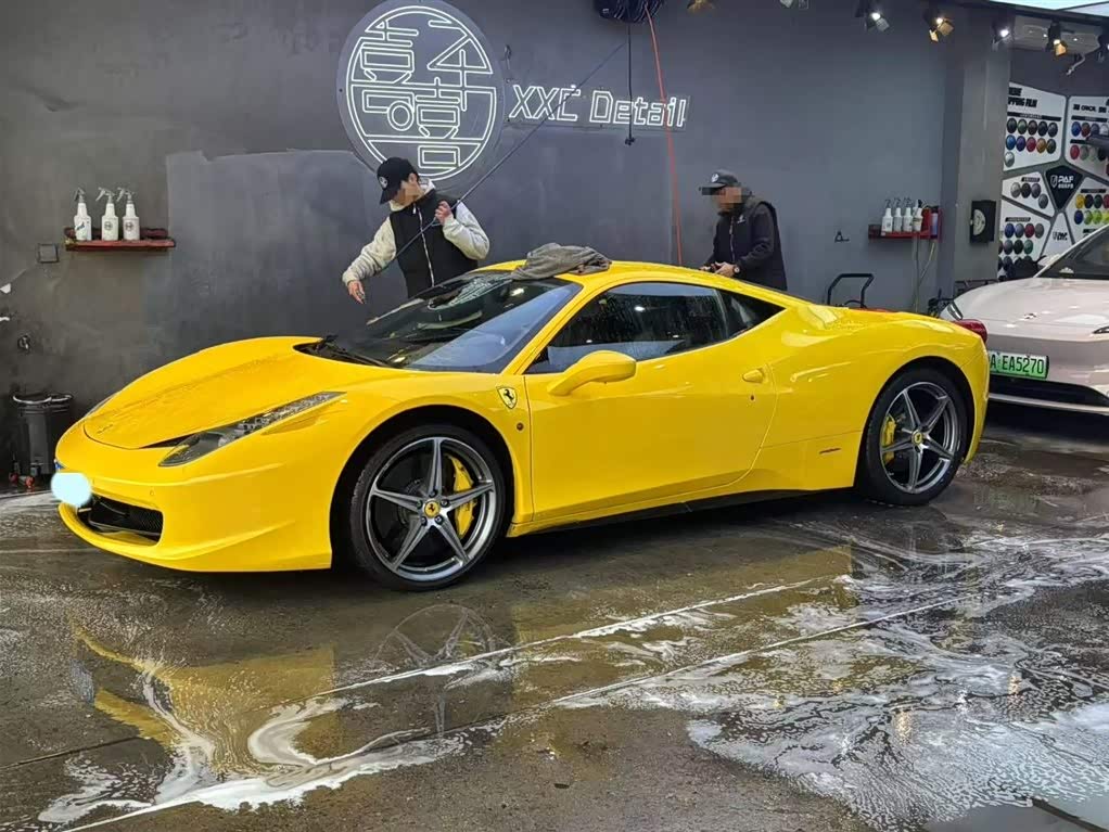 Ferrari 458