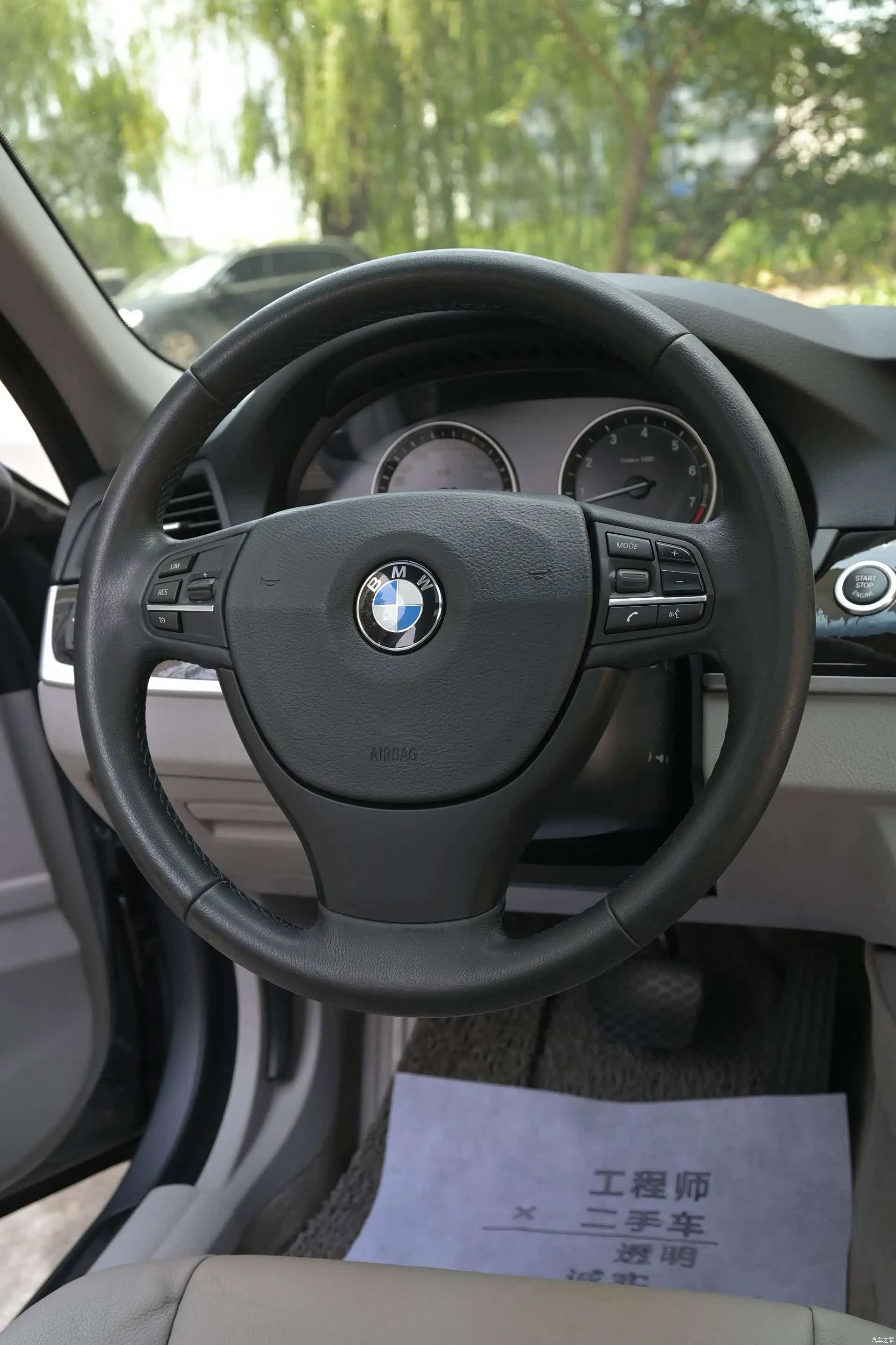BMW 5 Series, 2012 9