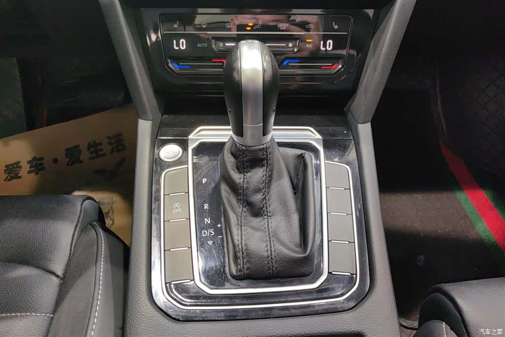 Volkswagen Magotan, 2022 16