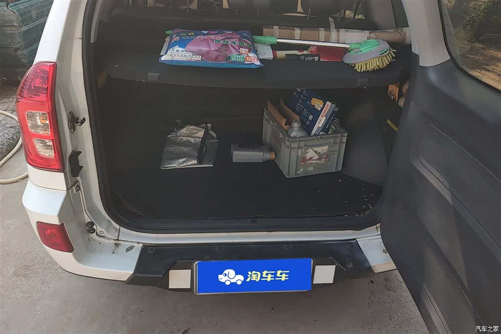 Chery 3, 2019 4