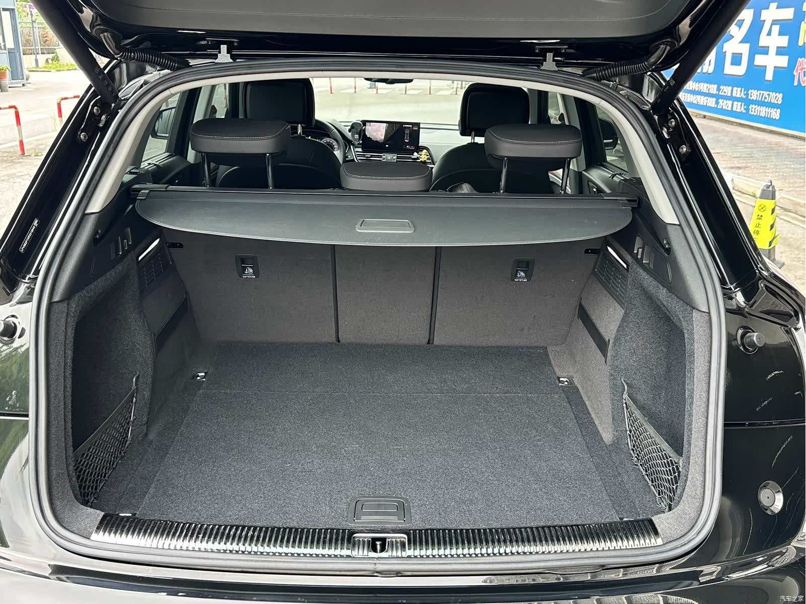 Audi Q5L, 2024 12