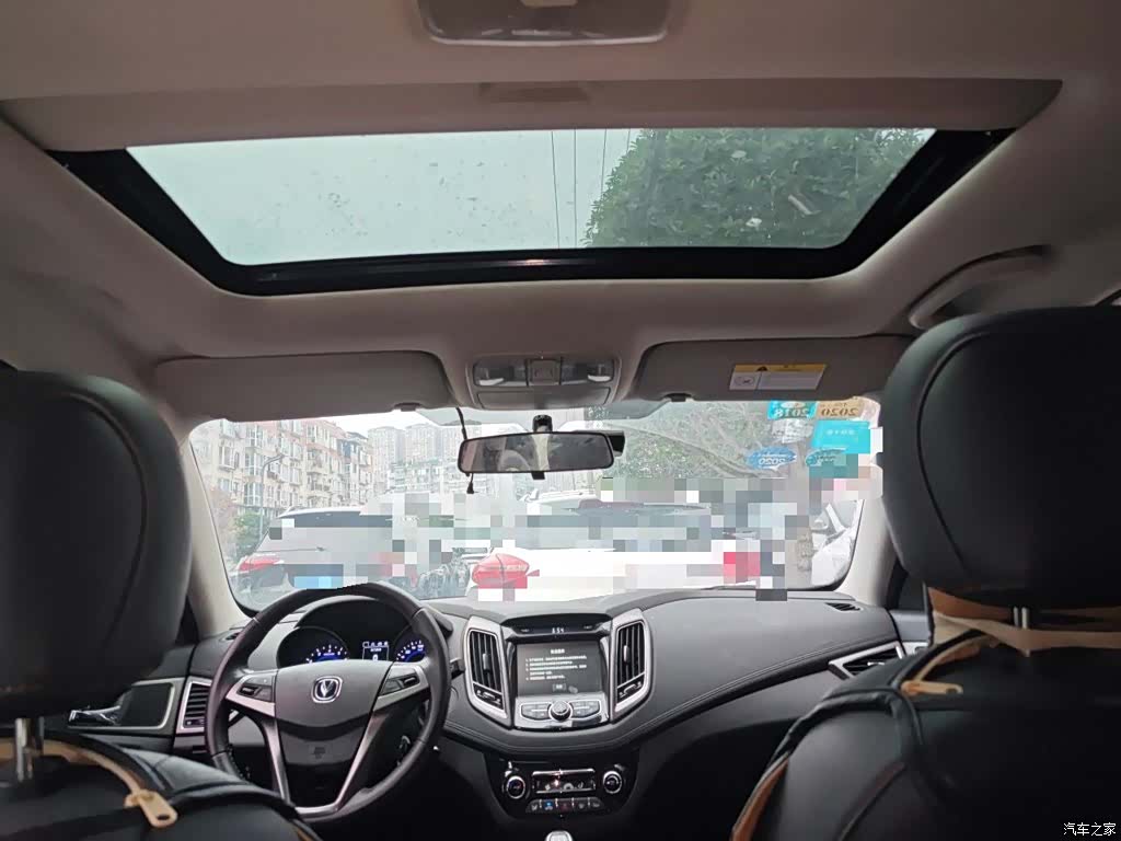 Changan Eado, 2016 9