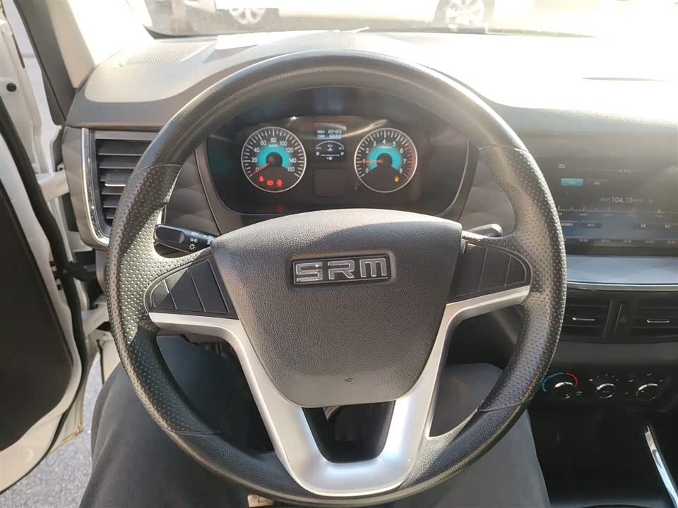 Jinbei Golden Sea Lion Classic