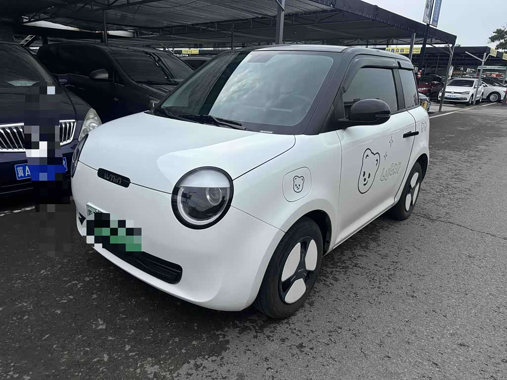 Changan Lumin