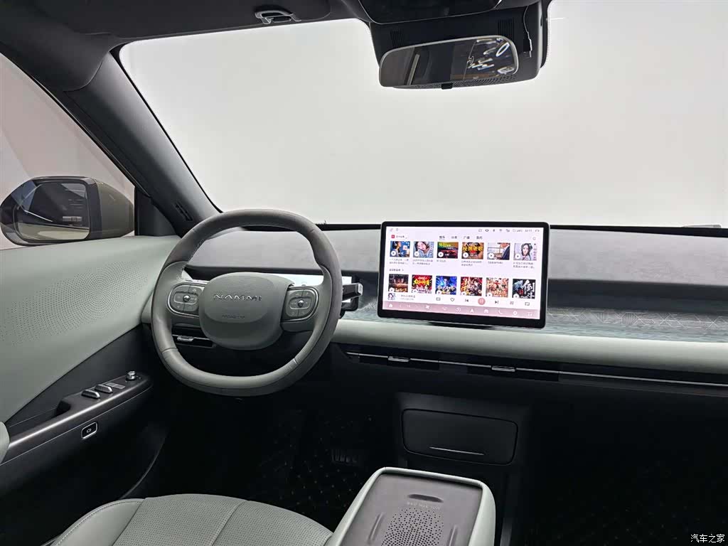 DongFeng 06, 2025 22
