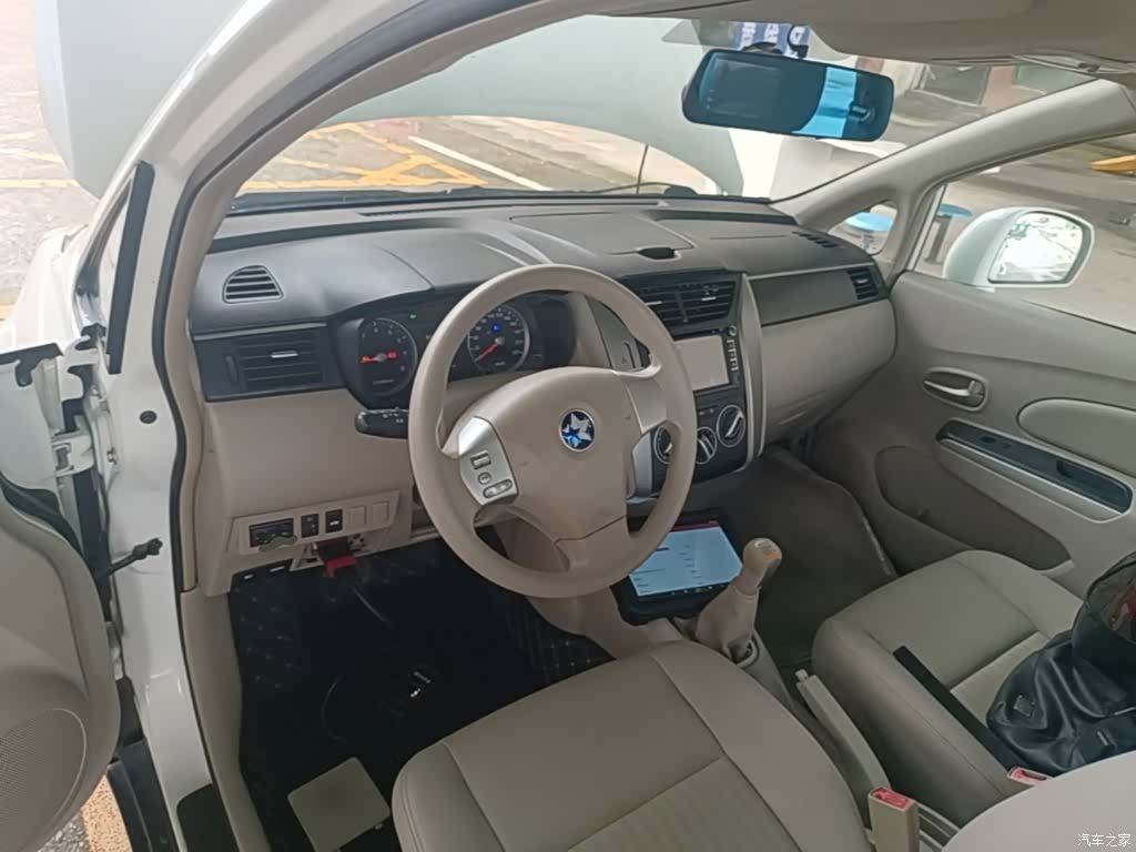 Nissan D50, 2015 10