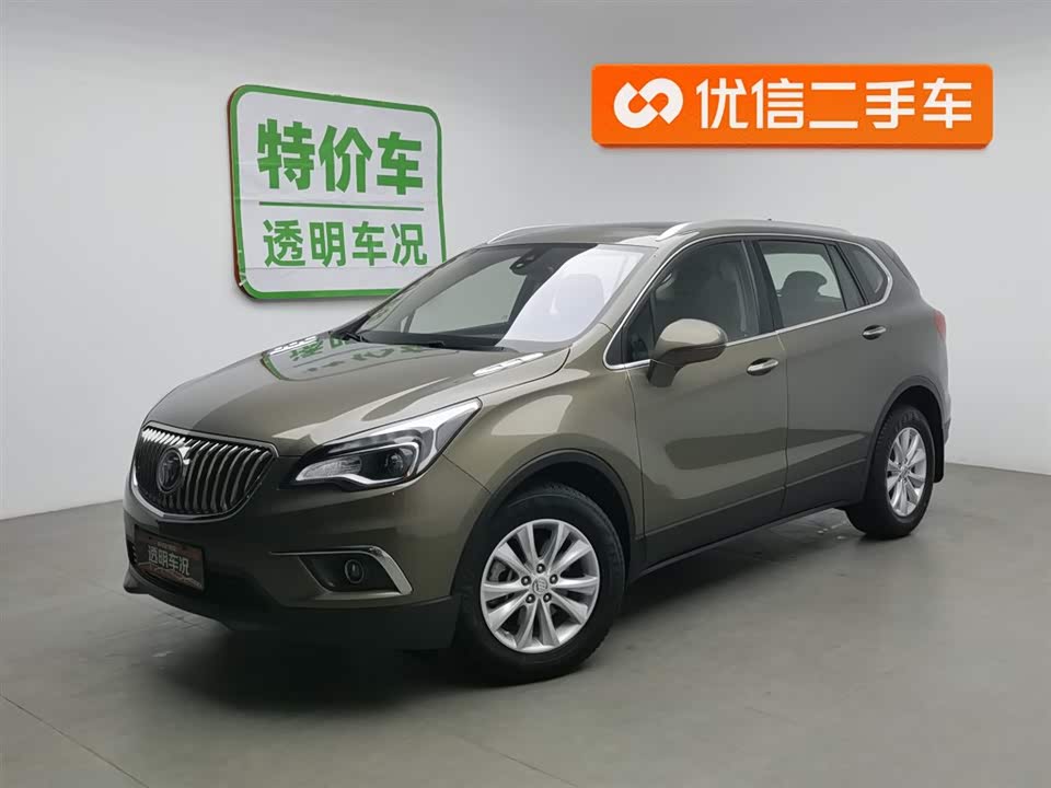 Buick Angkewei Plus