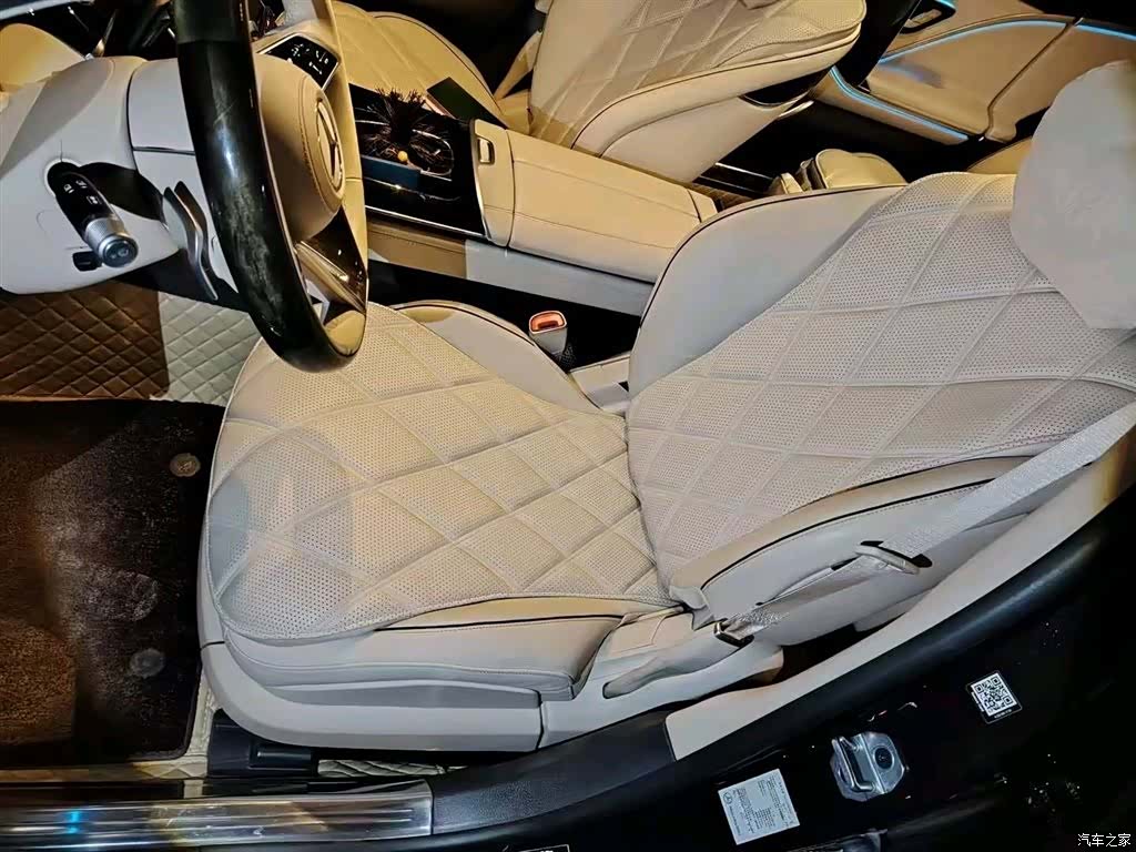 Maybach S-Class, 2022 7