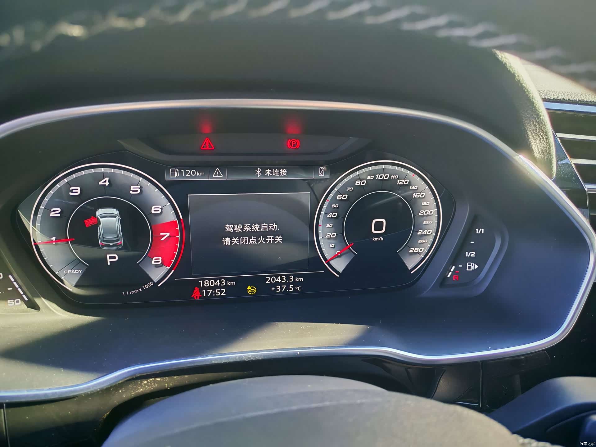 Audi Q3, 2024 14