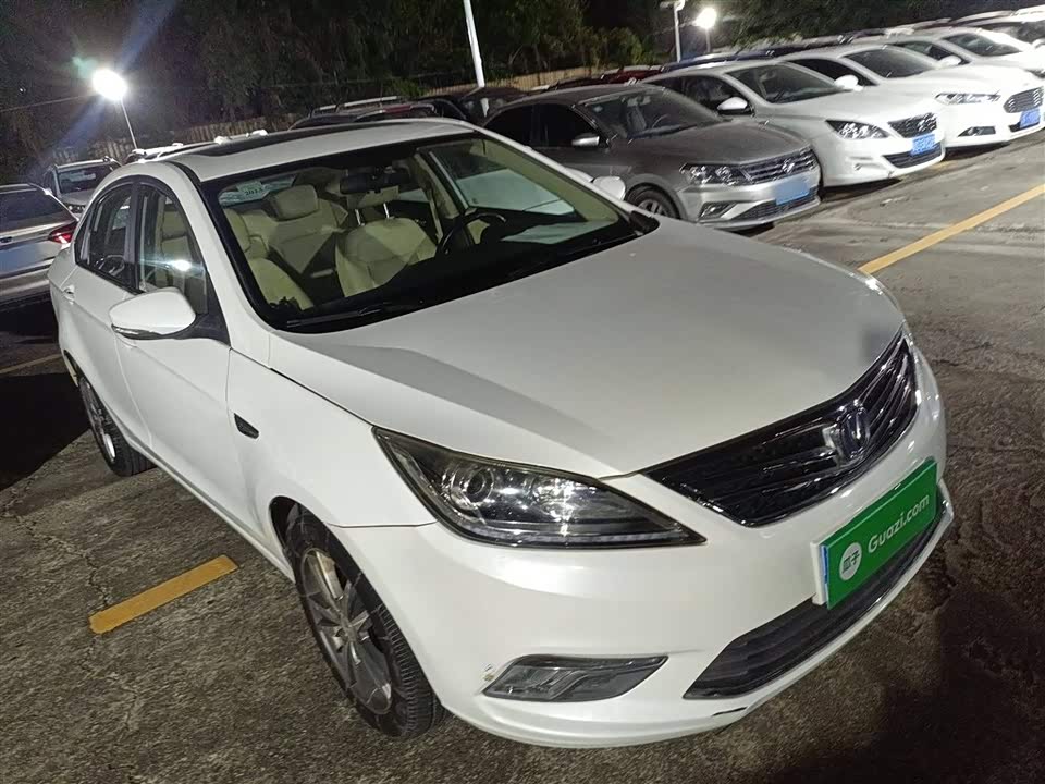 Changan Yidong