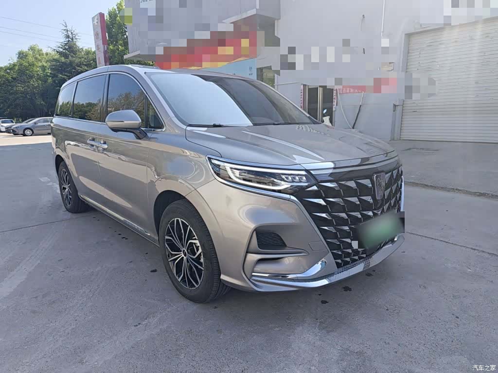 Roewe iMAX8, 2024 4