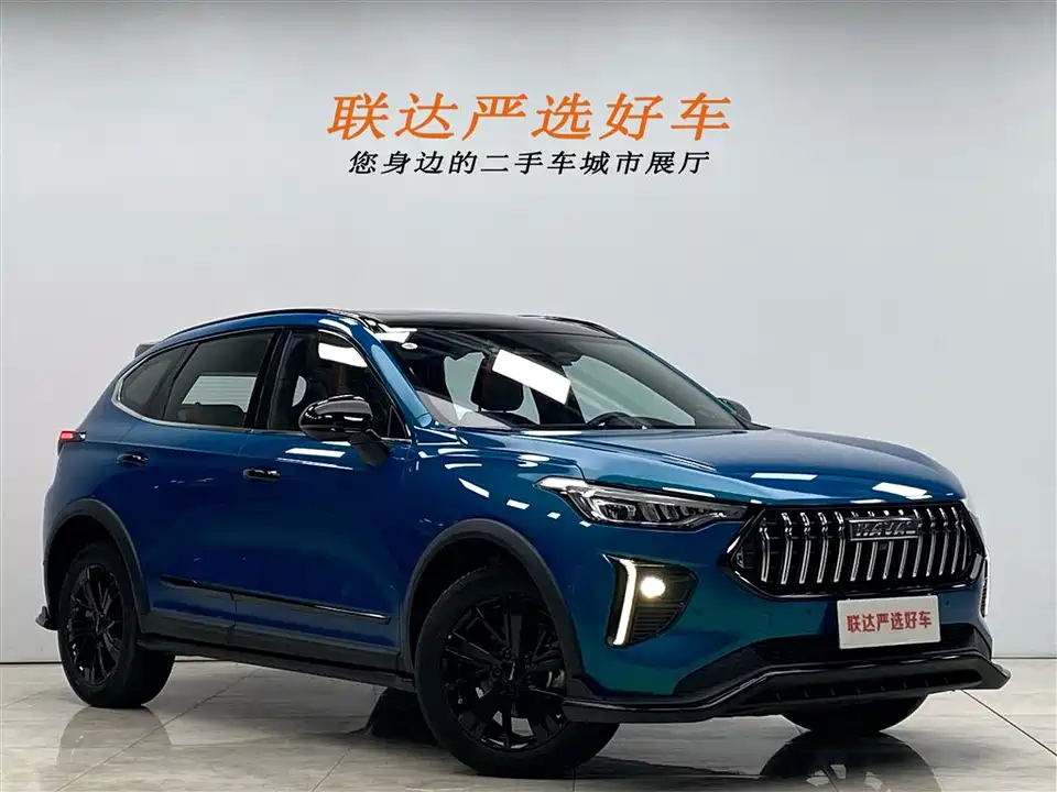 Haval Red Rabbit