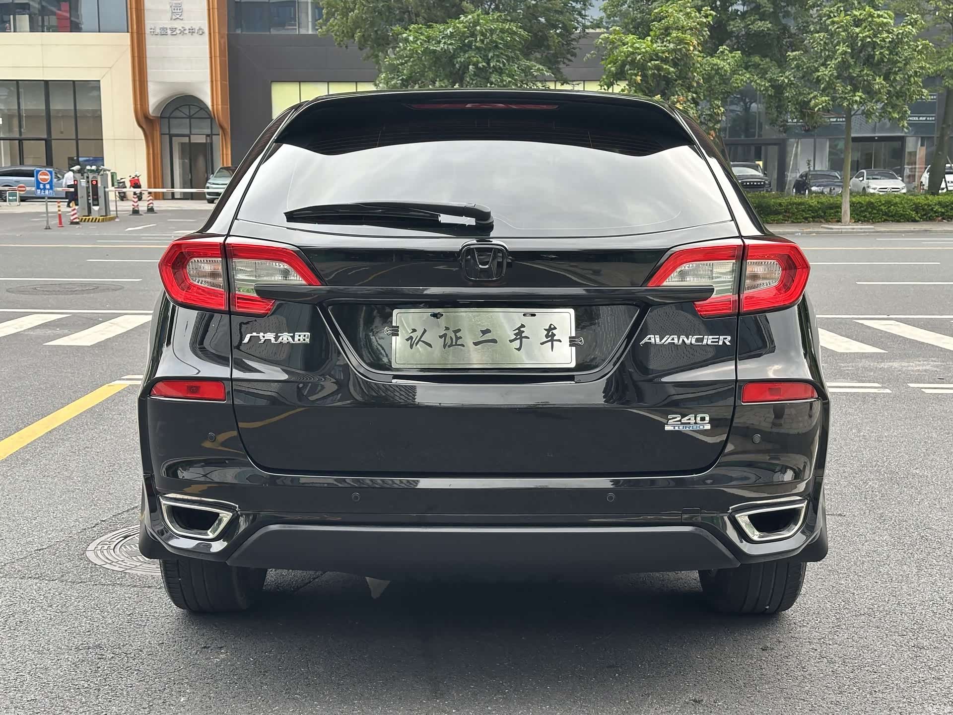Honda Avancier, 2020 6
