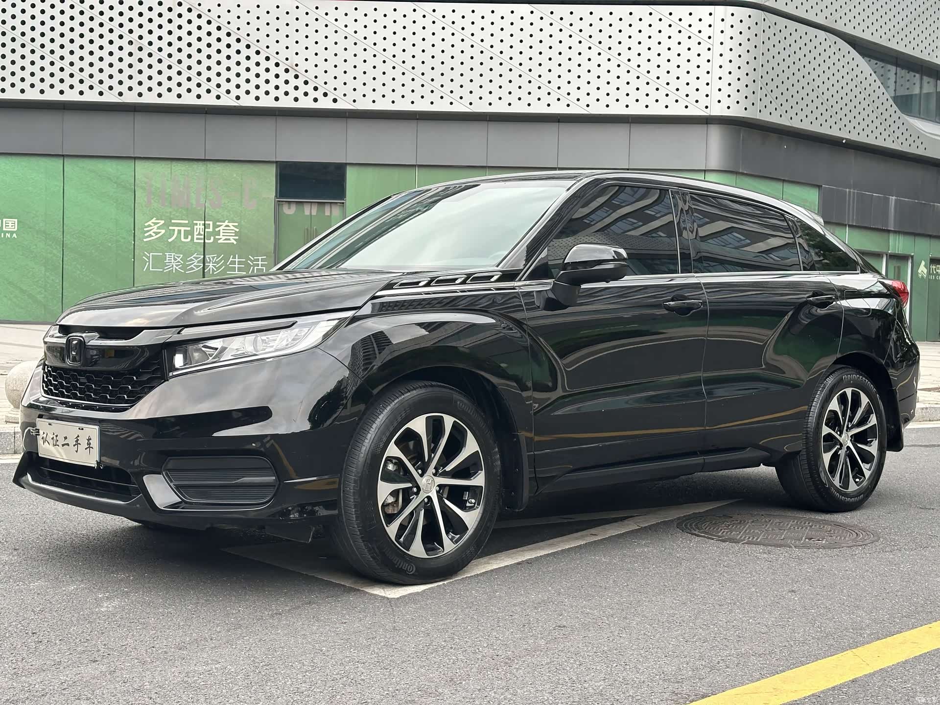 Honda Avancier, 2020 1